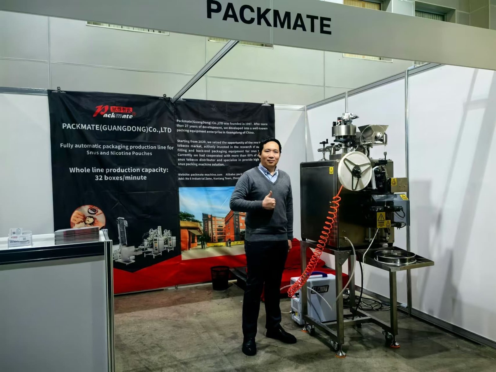 Global Exhibition 12