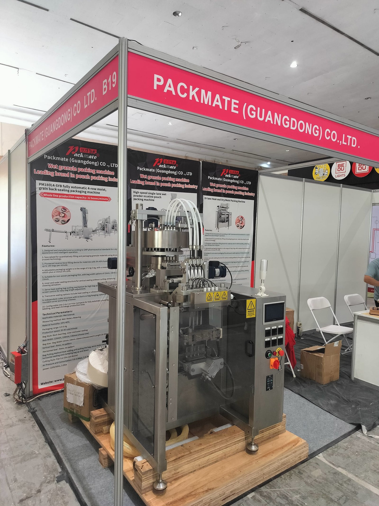 Ludyway Machinery Showcase on Exhibition