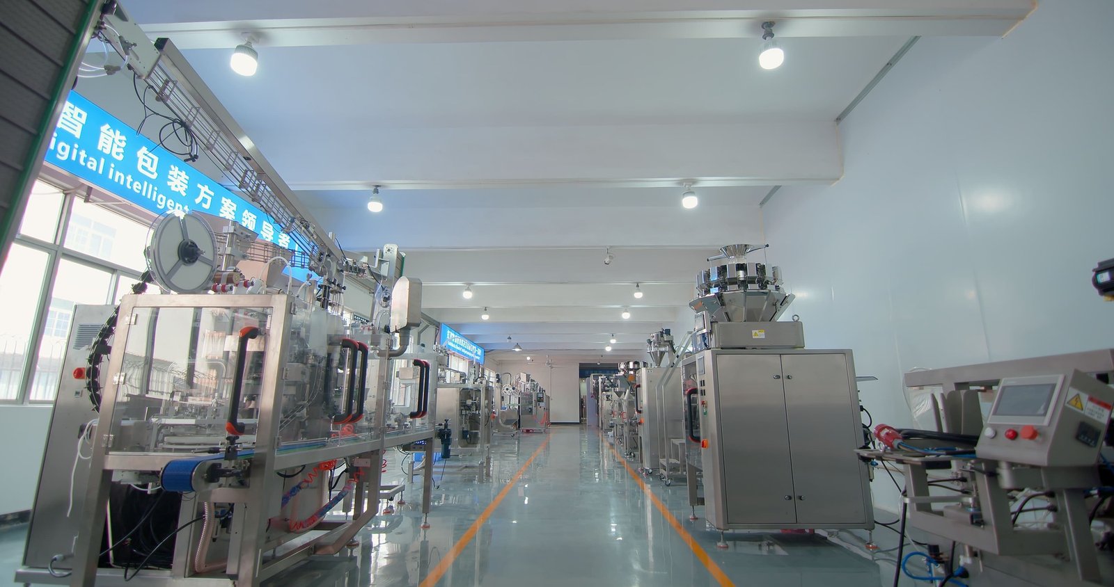 Ludyway Factory Facility