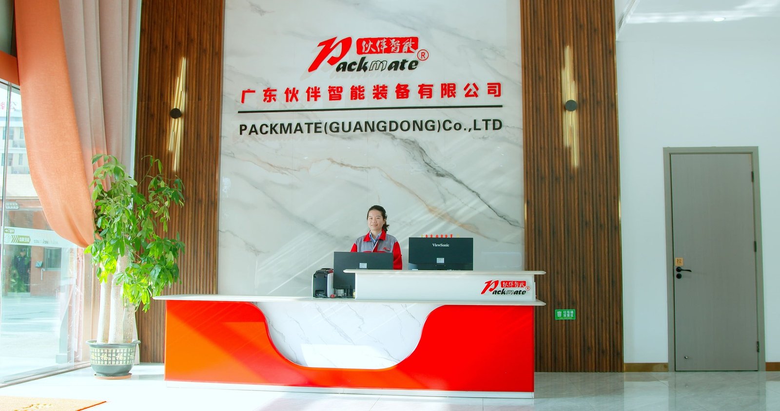 Modern packaging machinery manufacturing facility with advanced production equipment