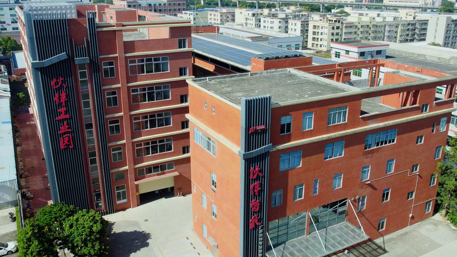 Packaging Machine Manufacturer Serving Asia