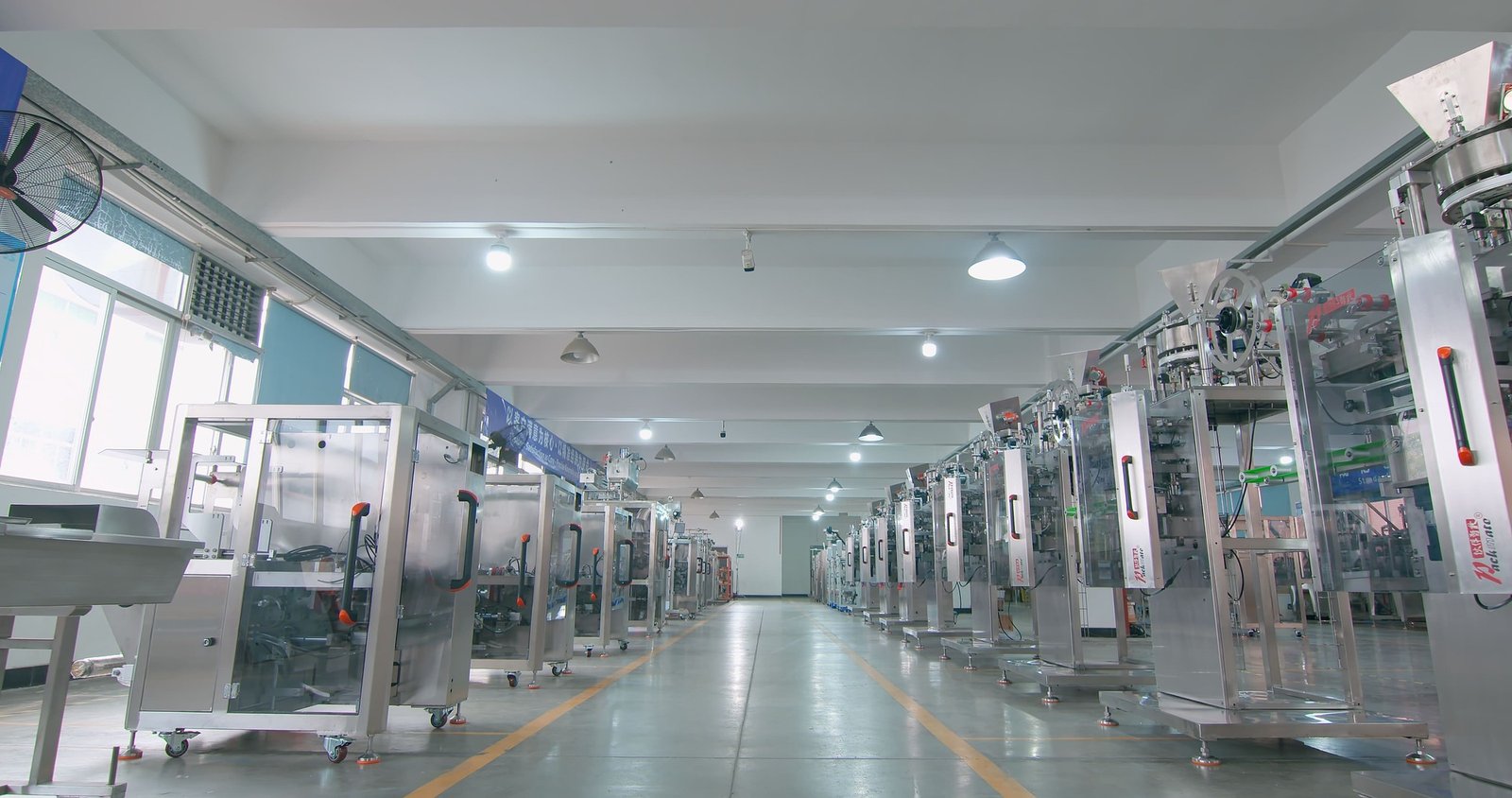 Factory Facility 8